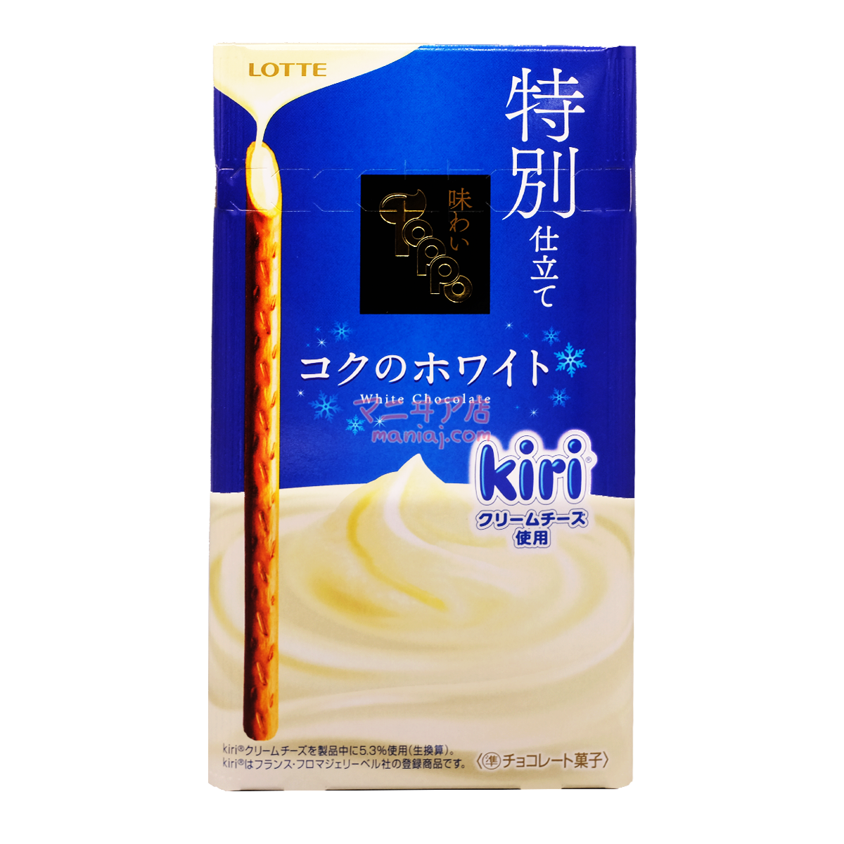 特別的白朱古力Toppo