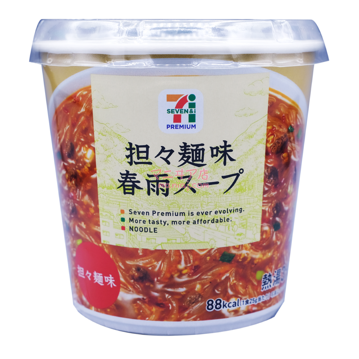 Dandan Noodle Soup Vermicelli