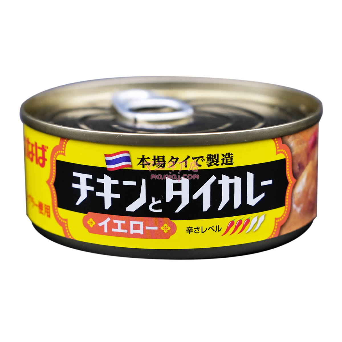 Chicken and Thai Yellow Curry