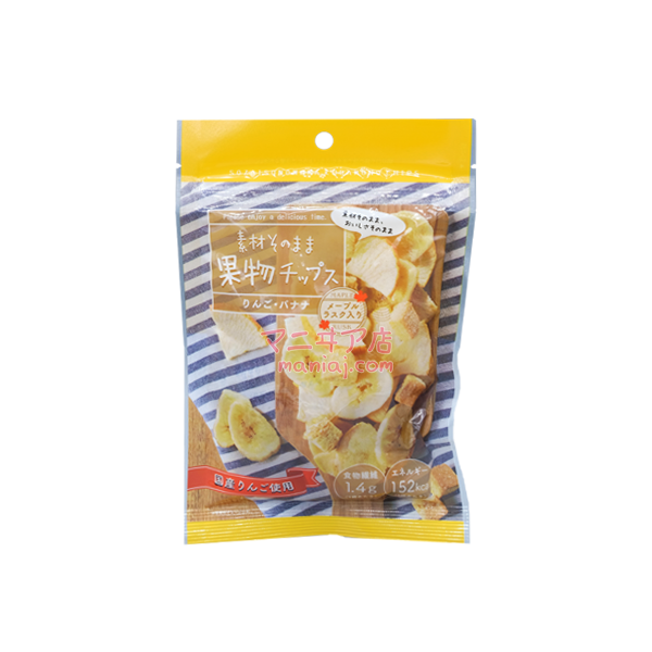 fruit crisps