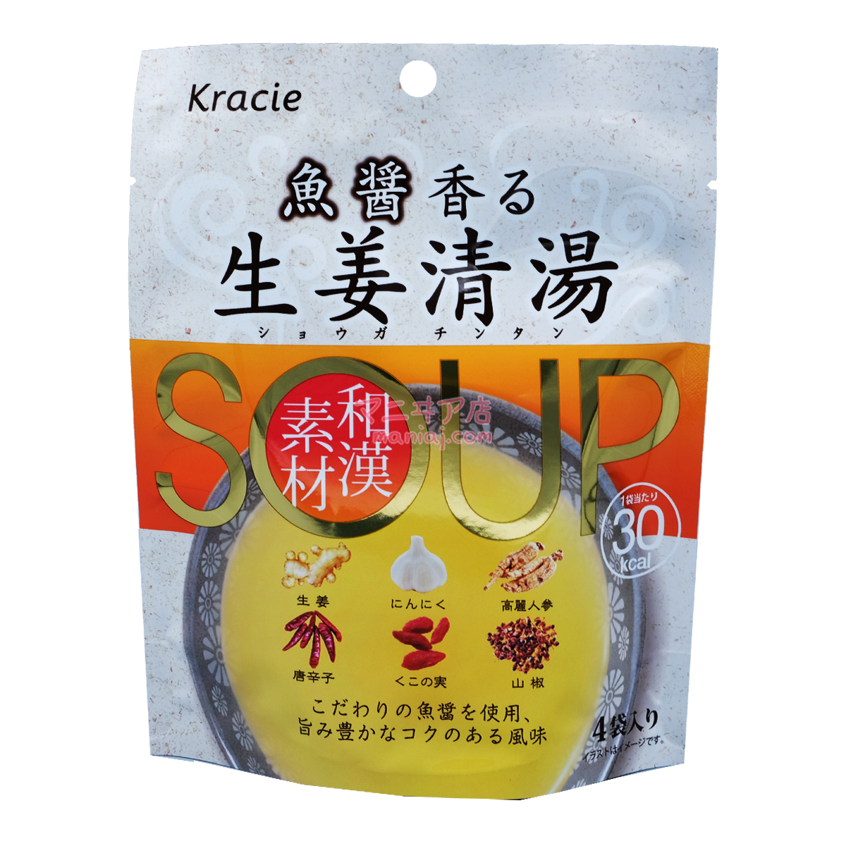 Japanese and Chinese Material Soup Ginger Clear Soup