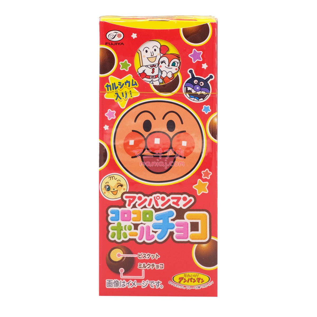 Anpanman Chocolate Balls