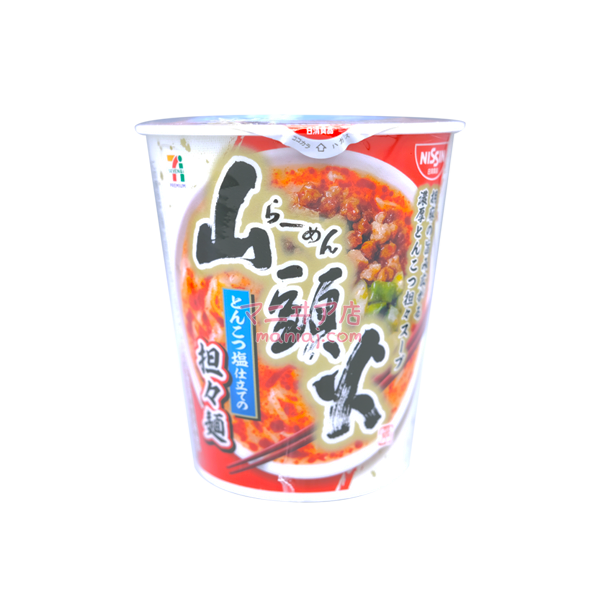 山頭火豬骨鹽擔擔麵