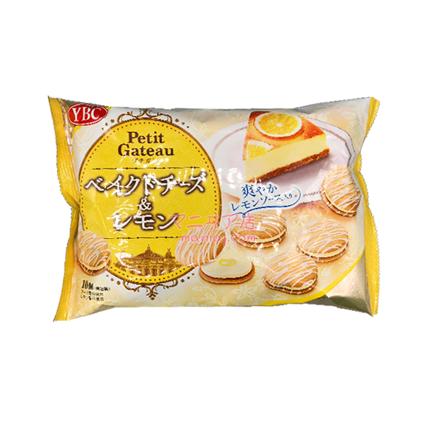 チーズレモンサンドイッチパイ