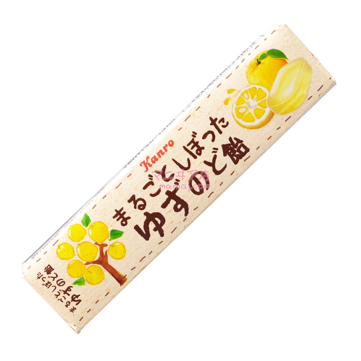 Grapefruit Throat Lozenges