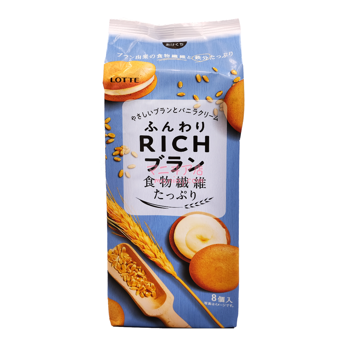 ソフトリッチバニラビスケット