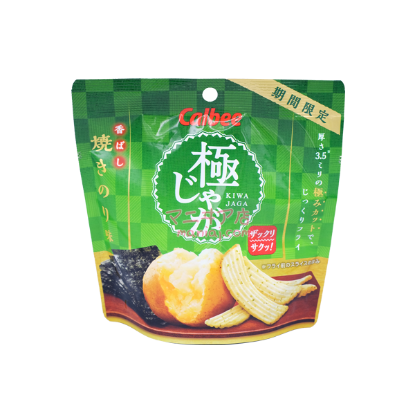 Superb Seaweed Flavored Potato Chips