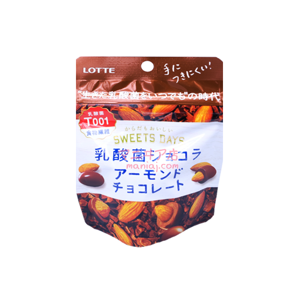 Lactobacillus almond chocolate