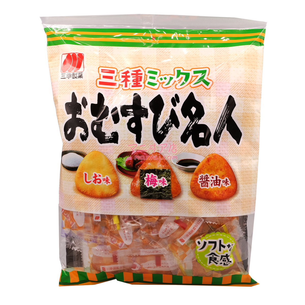 Onigiri Celebrity Pancakes