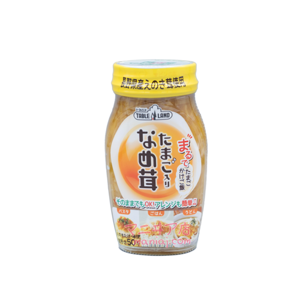 Egg Mushroom Bibimbap Sauce