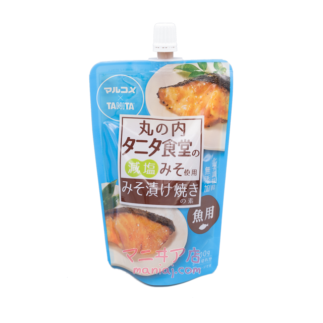 Miso pickles for fish