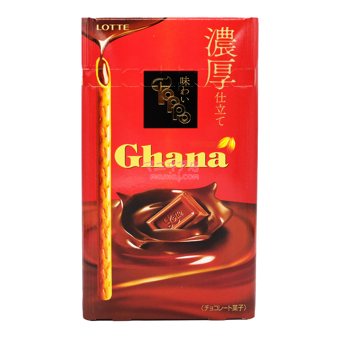 濃厚的Ghana Toppo