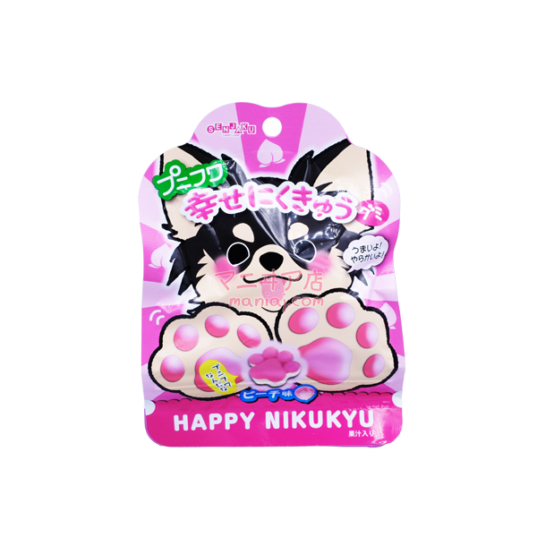 ハッピーミートボール ピーチ味キャンディー