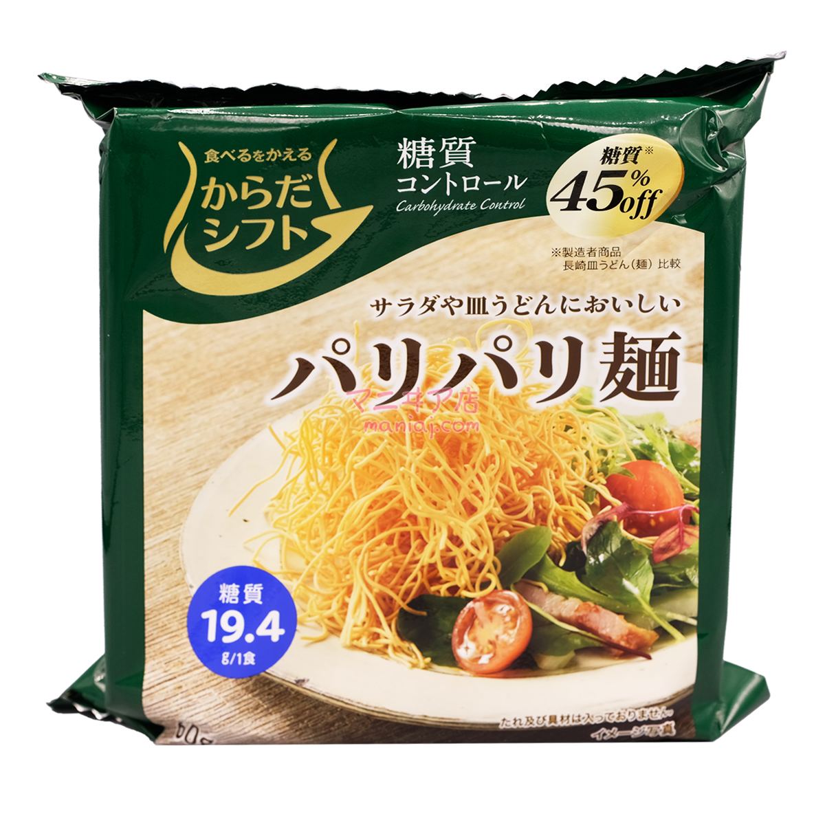 コントロールシュガークリスプヌードル