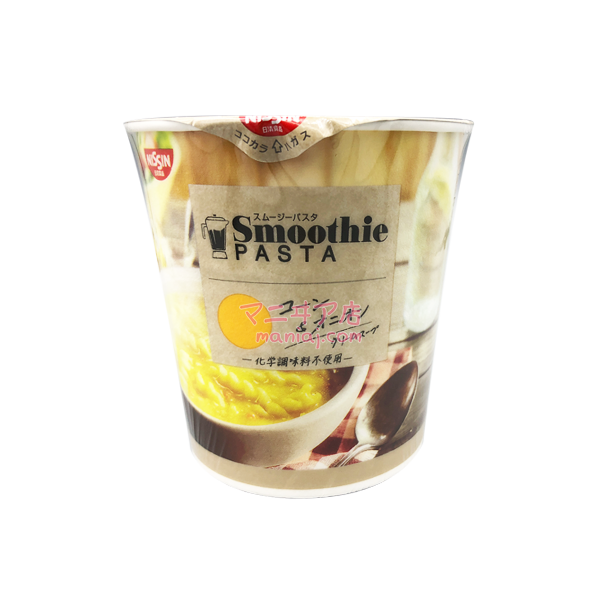 Smoothie PASTA 粟米&洋蔥螺絲粉