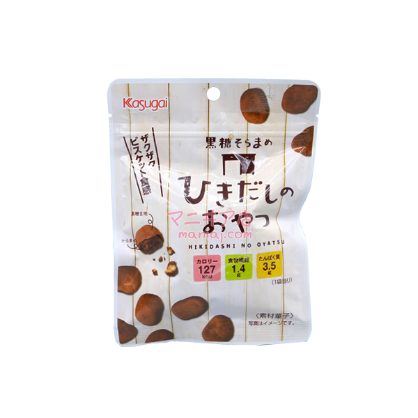 Brown Sugar Broad Beans