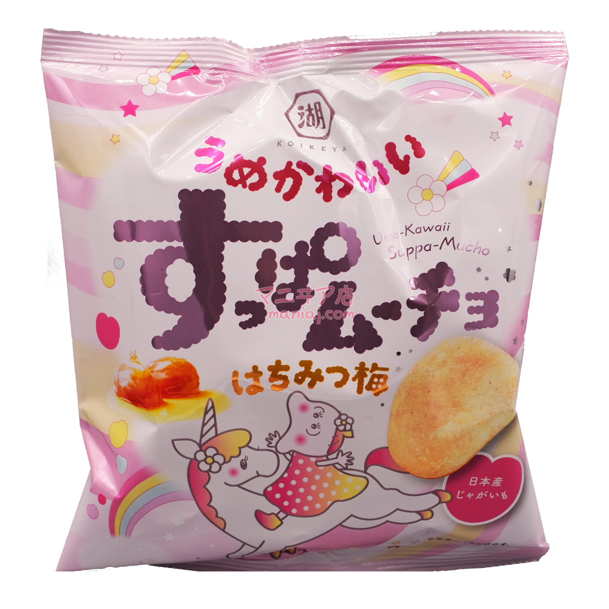 ラブリーハニープラムポテトチップス