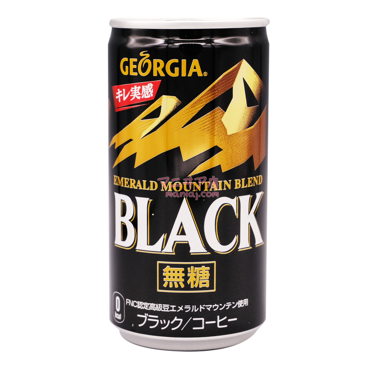 エメラルドマウンテンブラックコーヒー