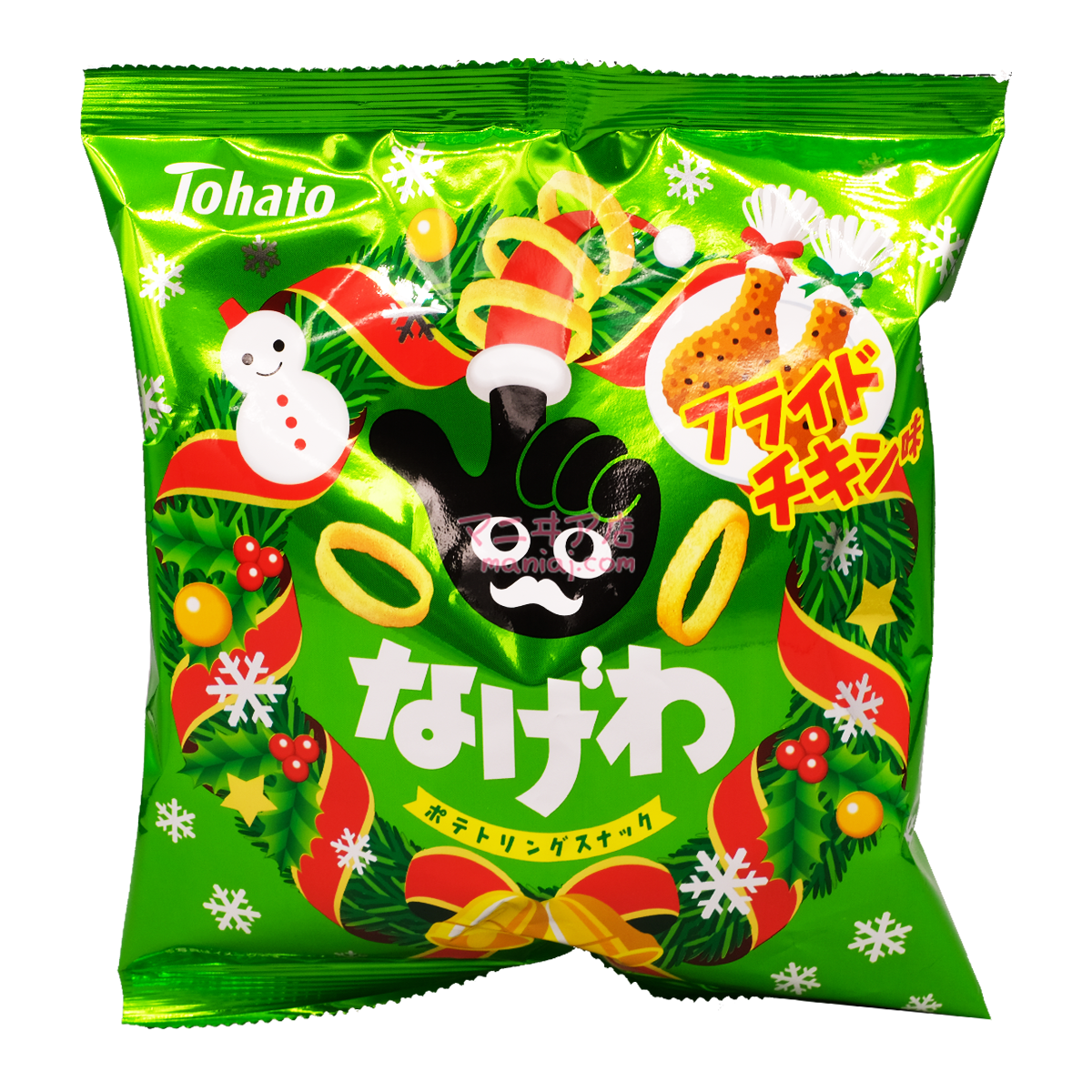 Fried Chicken Potato Rings