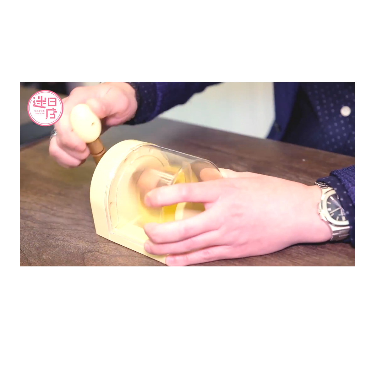 ZERO Egg Pudding Maker (Pre-Order)