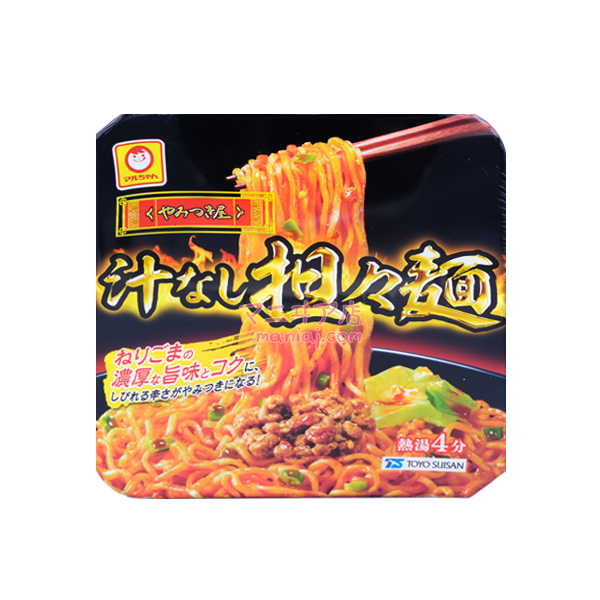 YAMITSUKI ハウス ソースなし担々麺