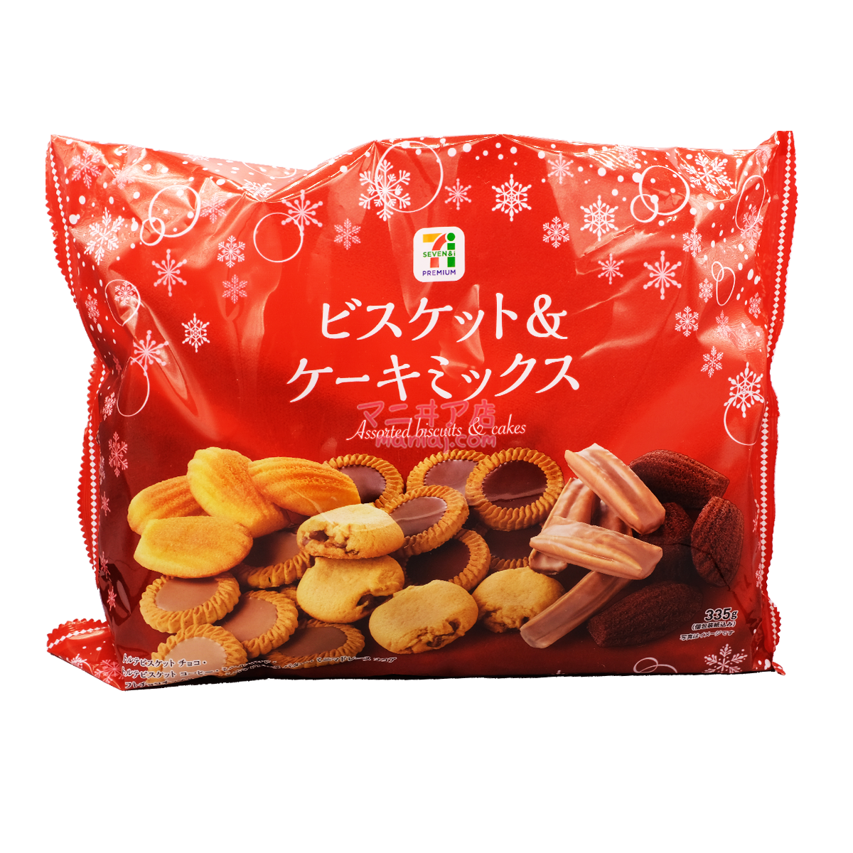 ミックスクッキー