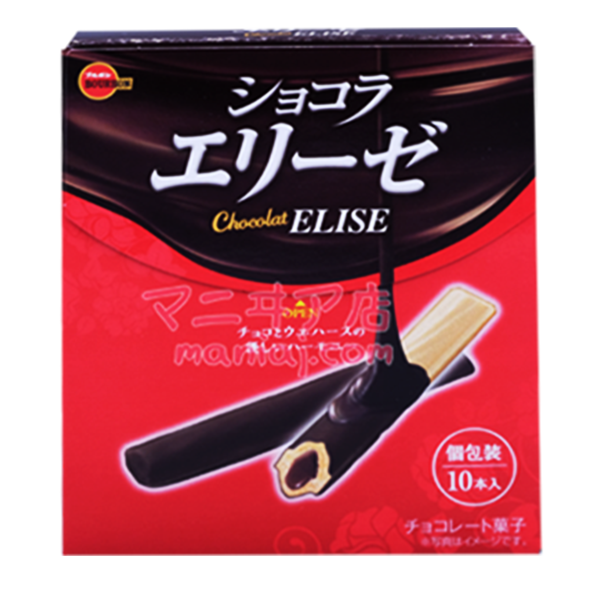 チョコレートチップス