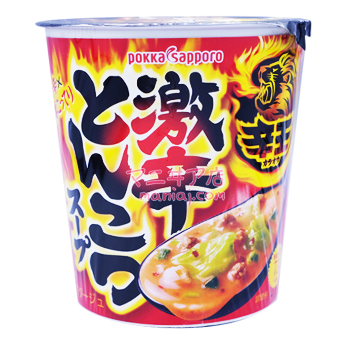 Xinwang Spicy Pork Bone Soup