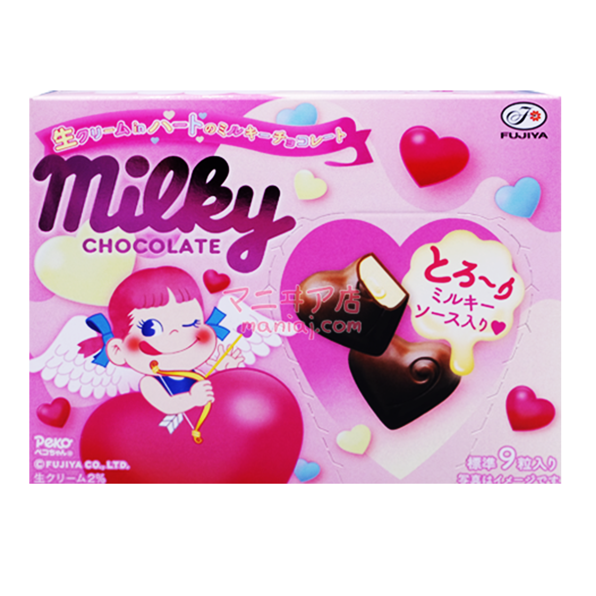 Heart Shaped Milk Chocolate