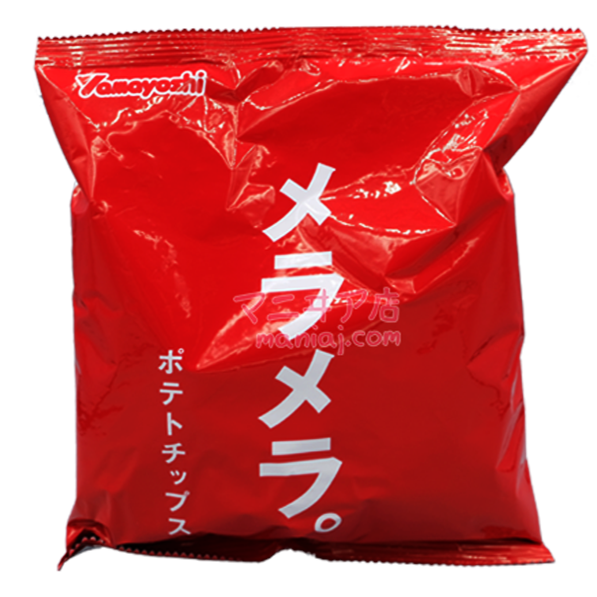 轟音ポテトチップス