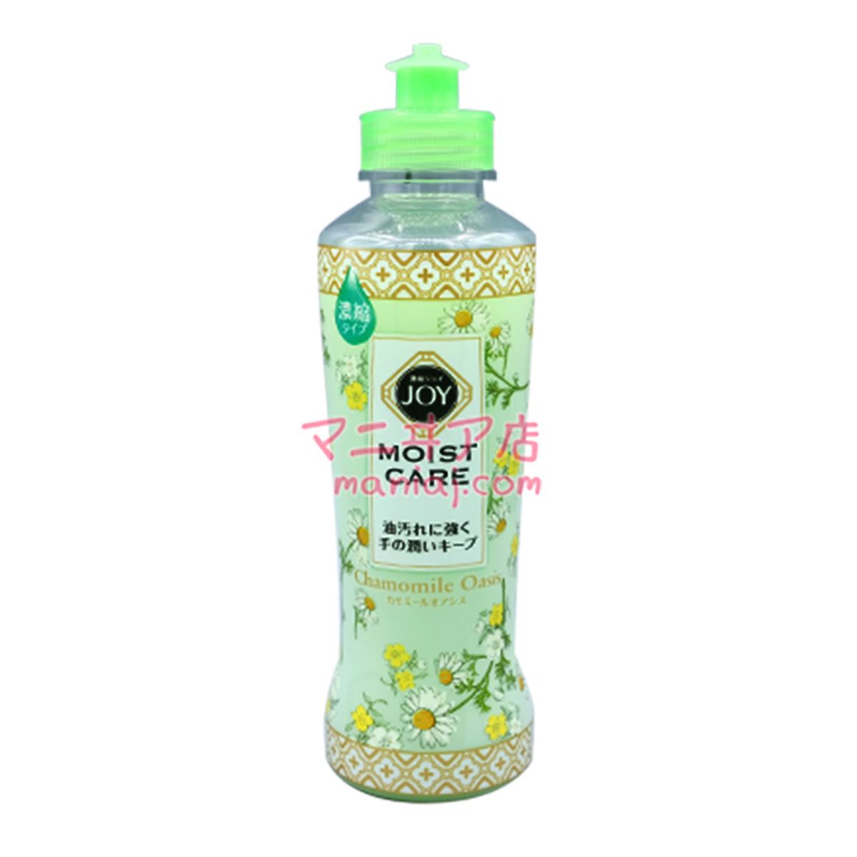 JOY コンパクトモイストケア 食器用石鹸 カモミール