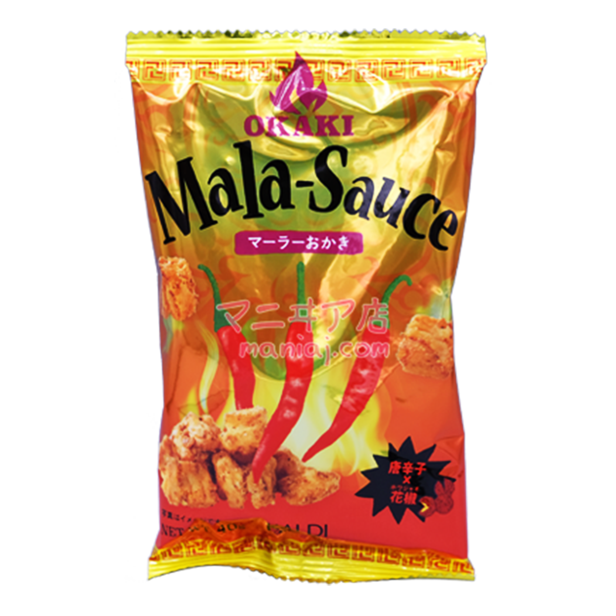 Spicy Snacks