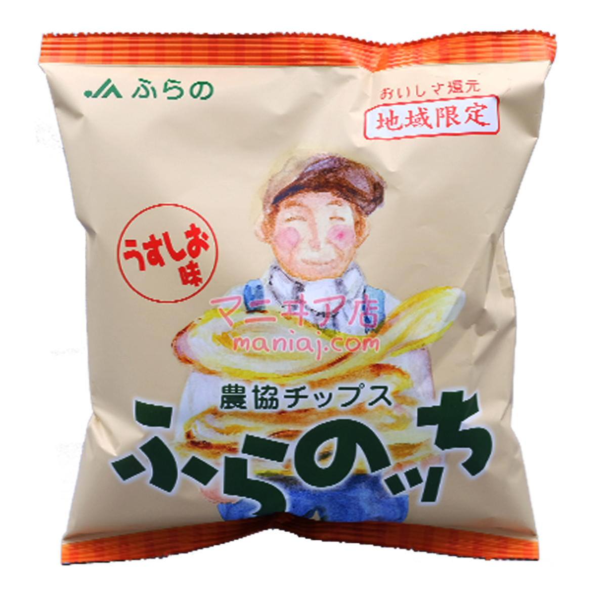 のんきょ富良野 うす塩ポテトチップス