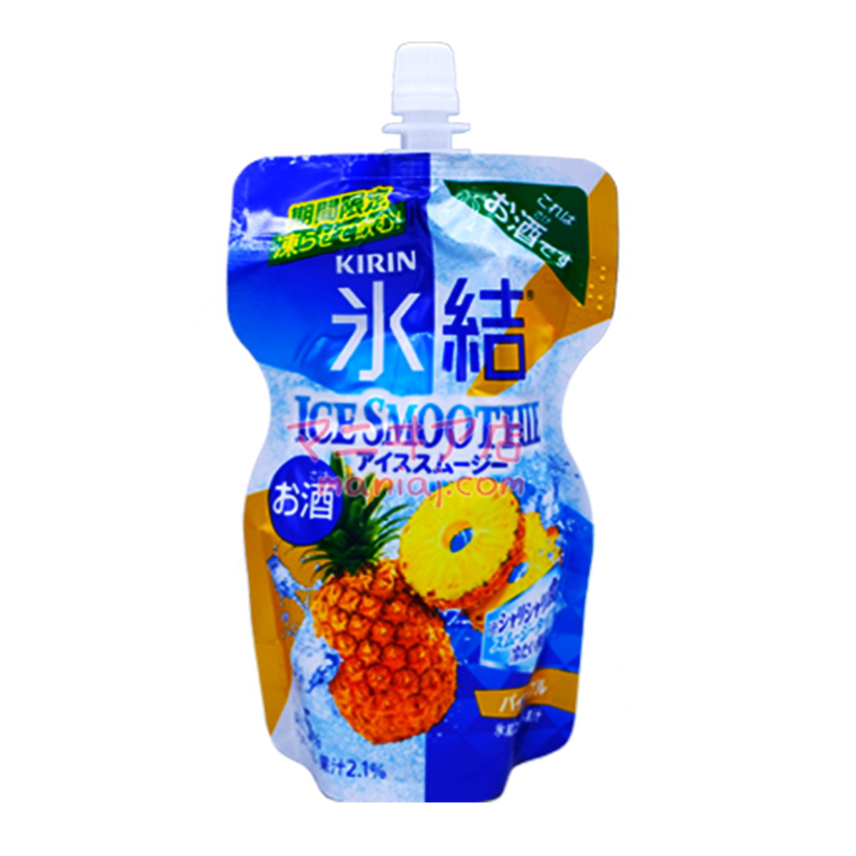 冷凍パイナップルスムージー