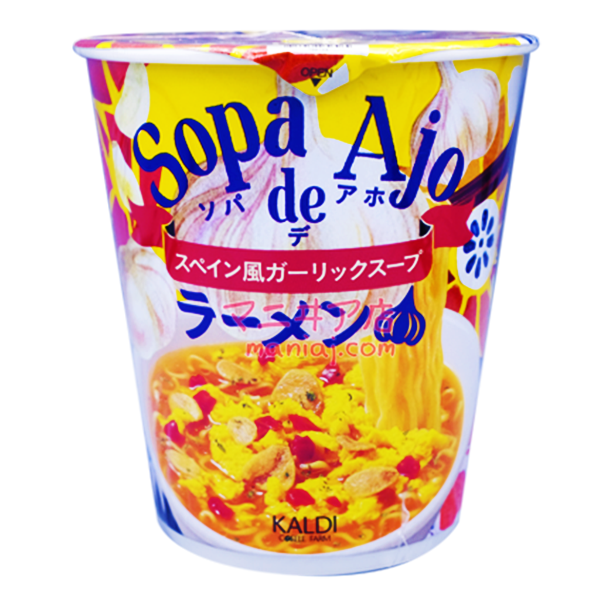 Sopa de Aji Spanish Style Garlic Ramen