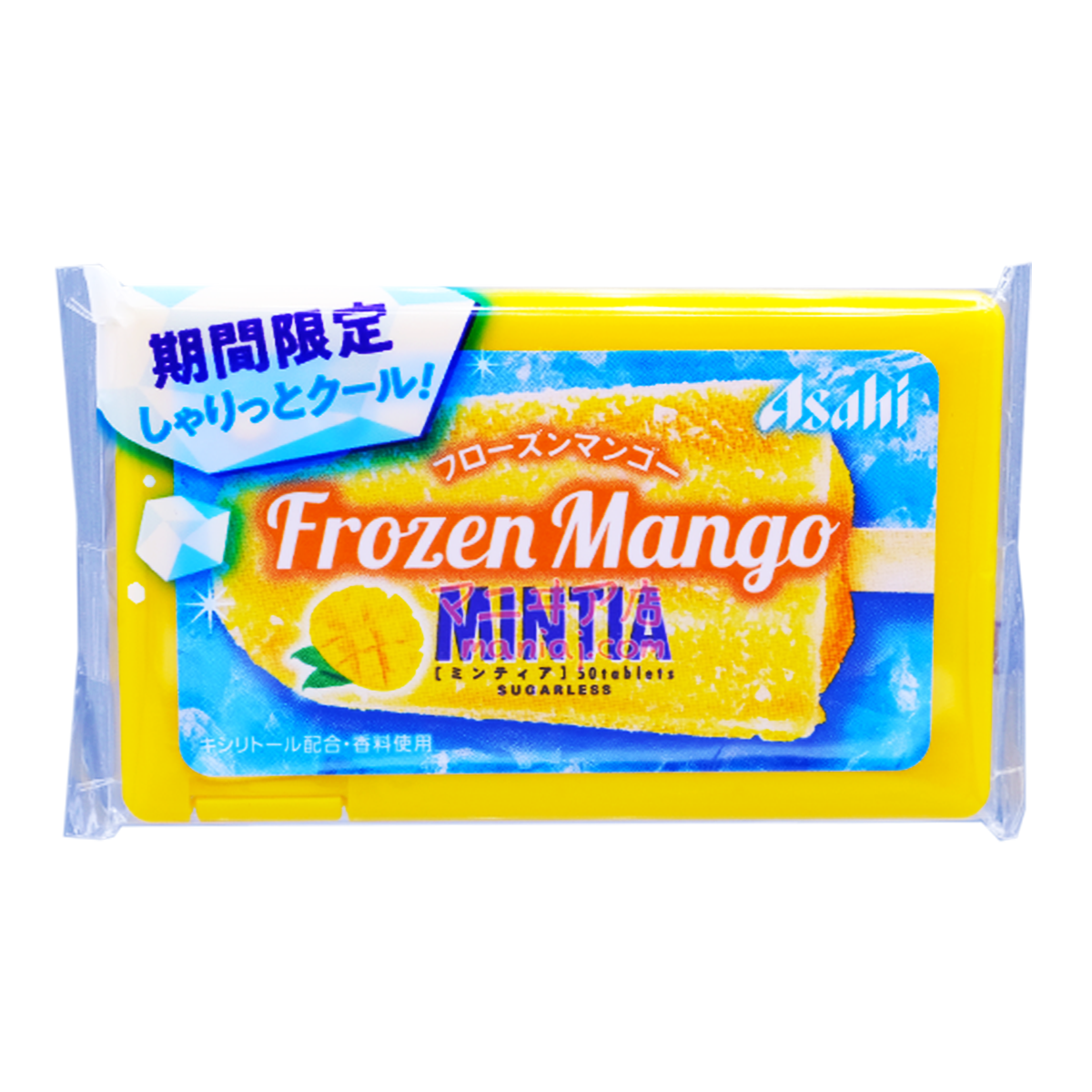 Frozen Mango Mints