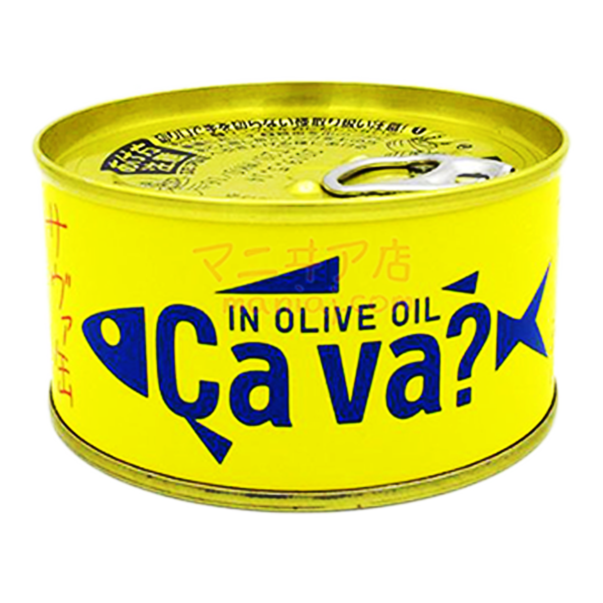 油浸鯖魚罐頭 (橄欖油)