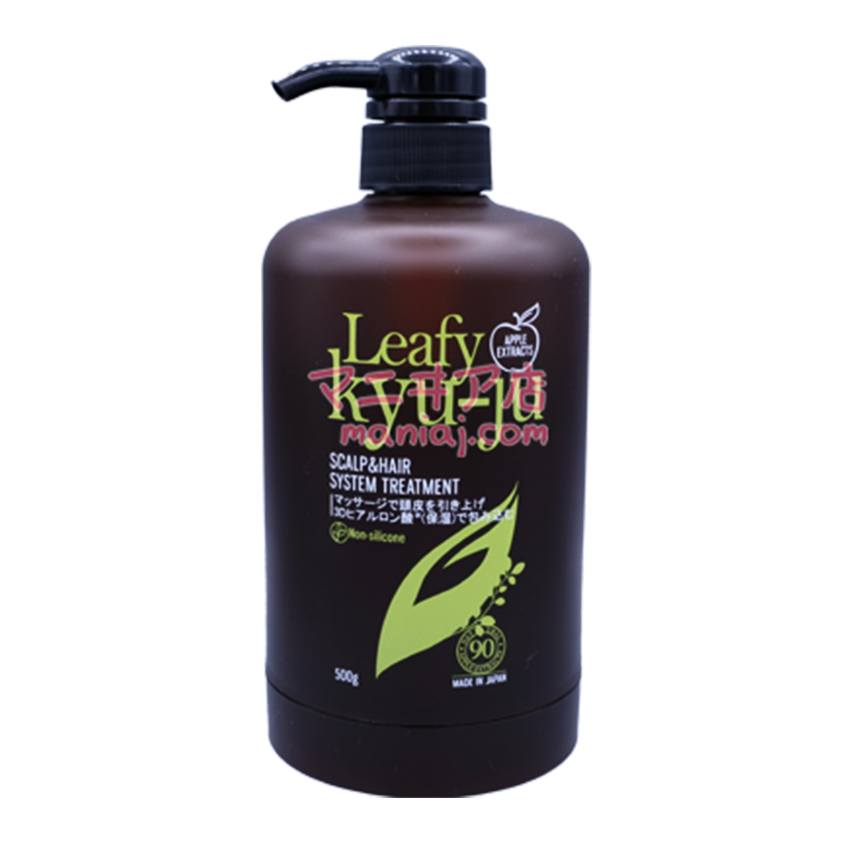 LEAFY SCALP & HAIR SYSTEM ヘア&スカルプコンディショナー 専用ボトル