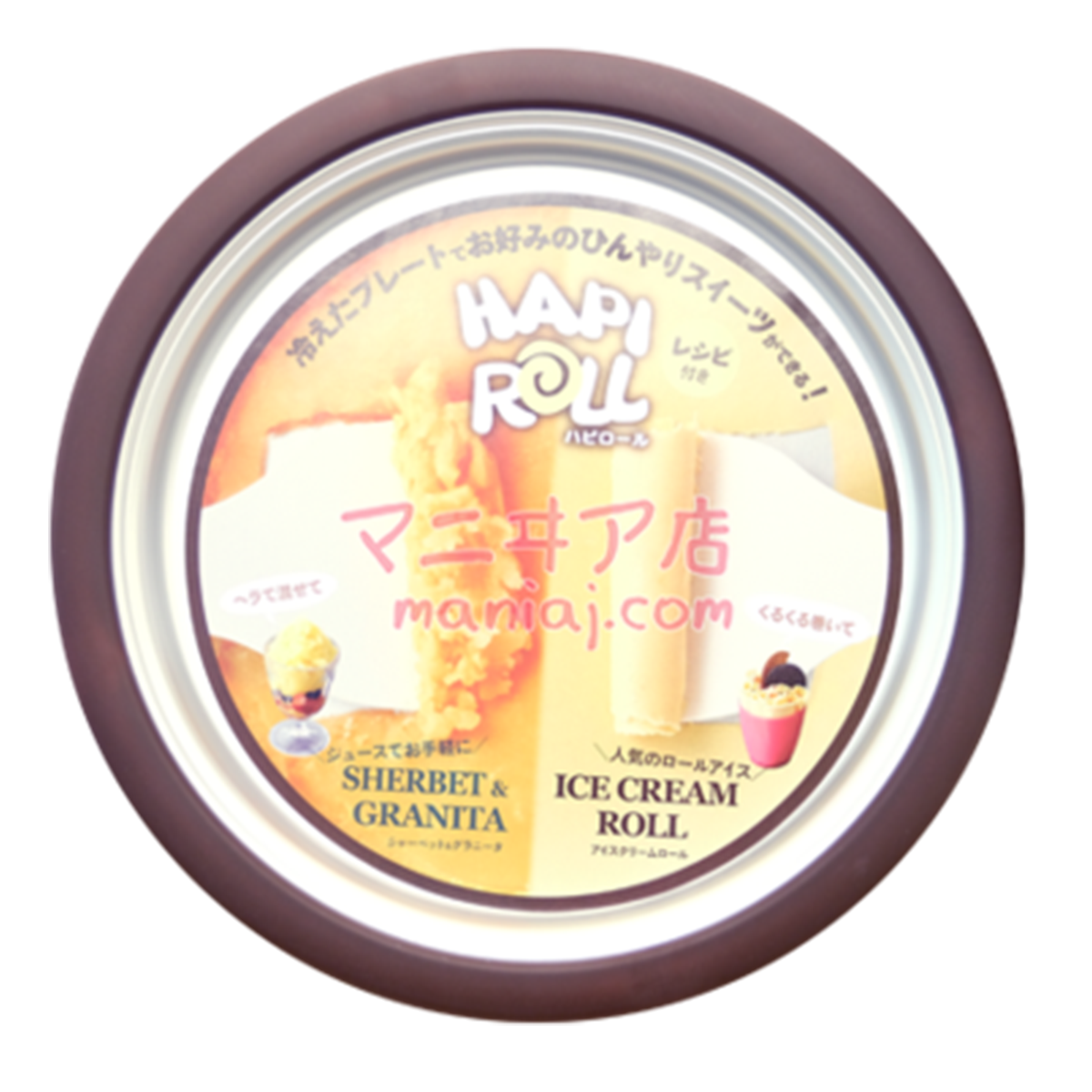 HAPIROLL雪糕平鍋