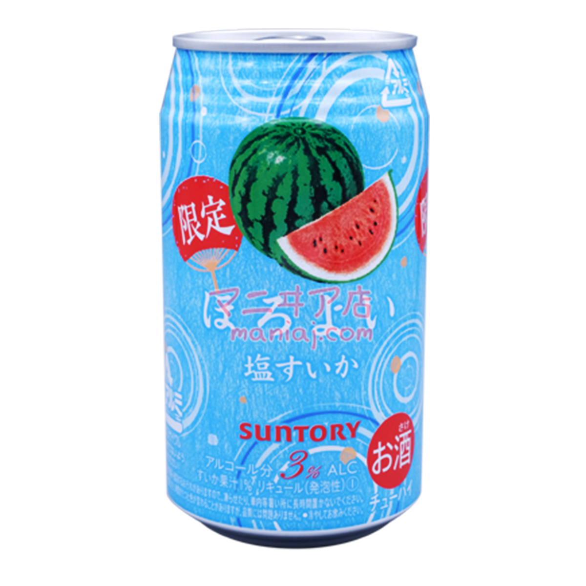 ほろ酔い塩スイカスパークリングワイン