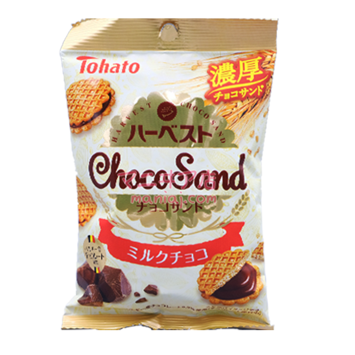 Milk chocolate sandwich biscuits