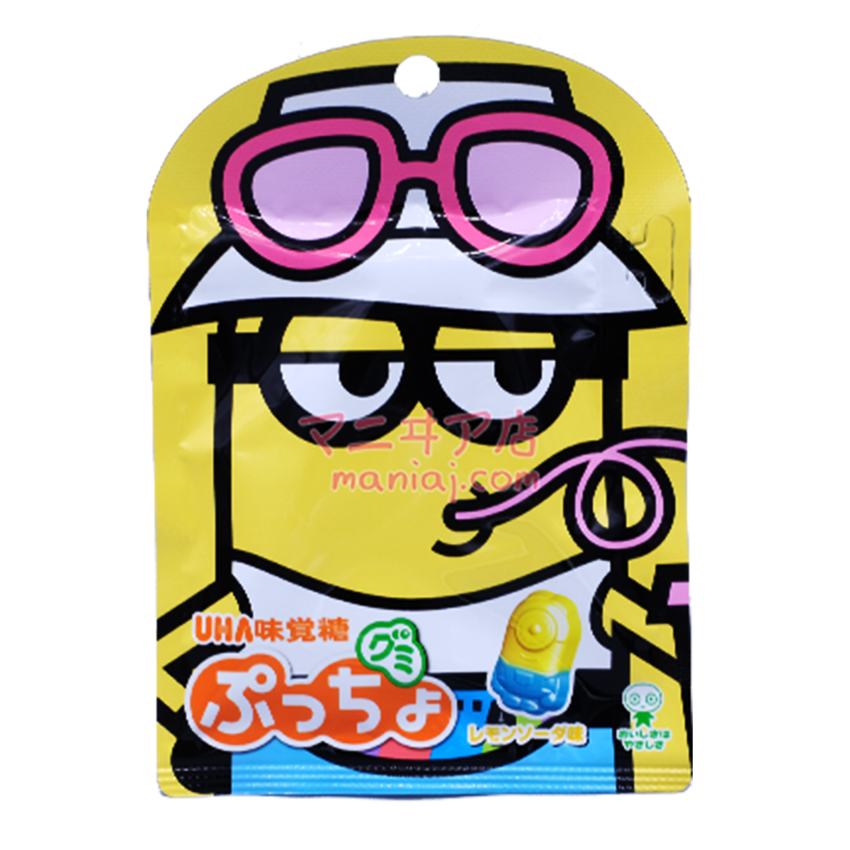 Mini Corps Gummy 2