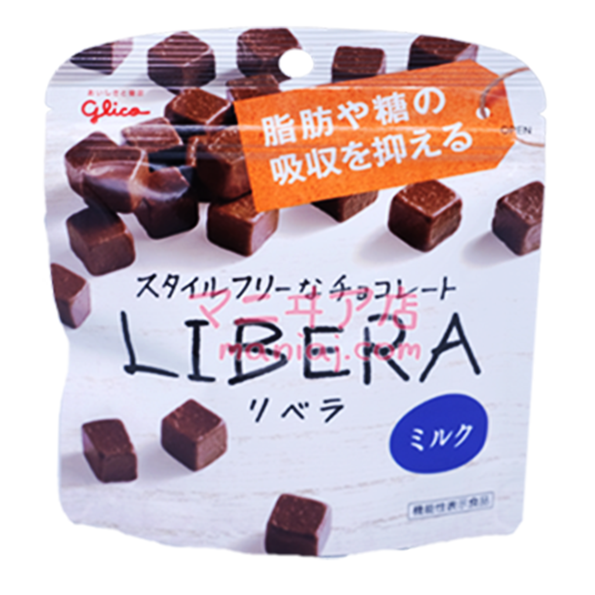 LIBERA Milk Chocolate