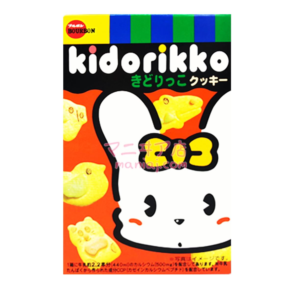 Kidorikko Cookies