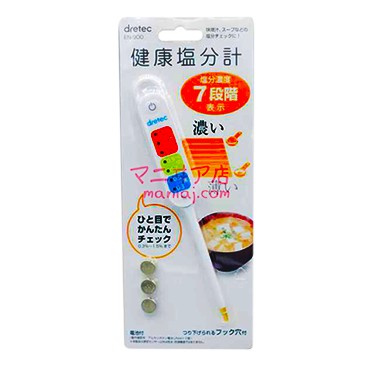 健康塩分計 – 迷日店 maniaj.com