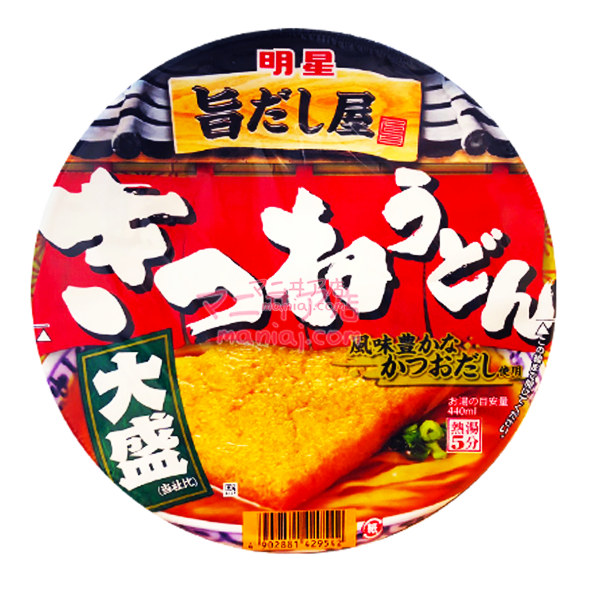 腐皮大盛烏冬