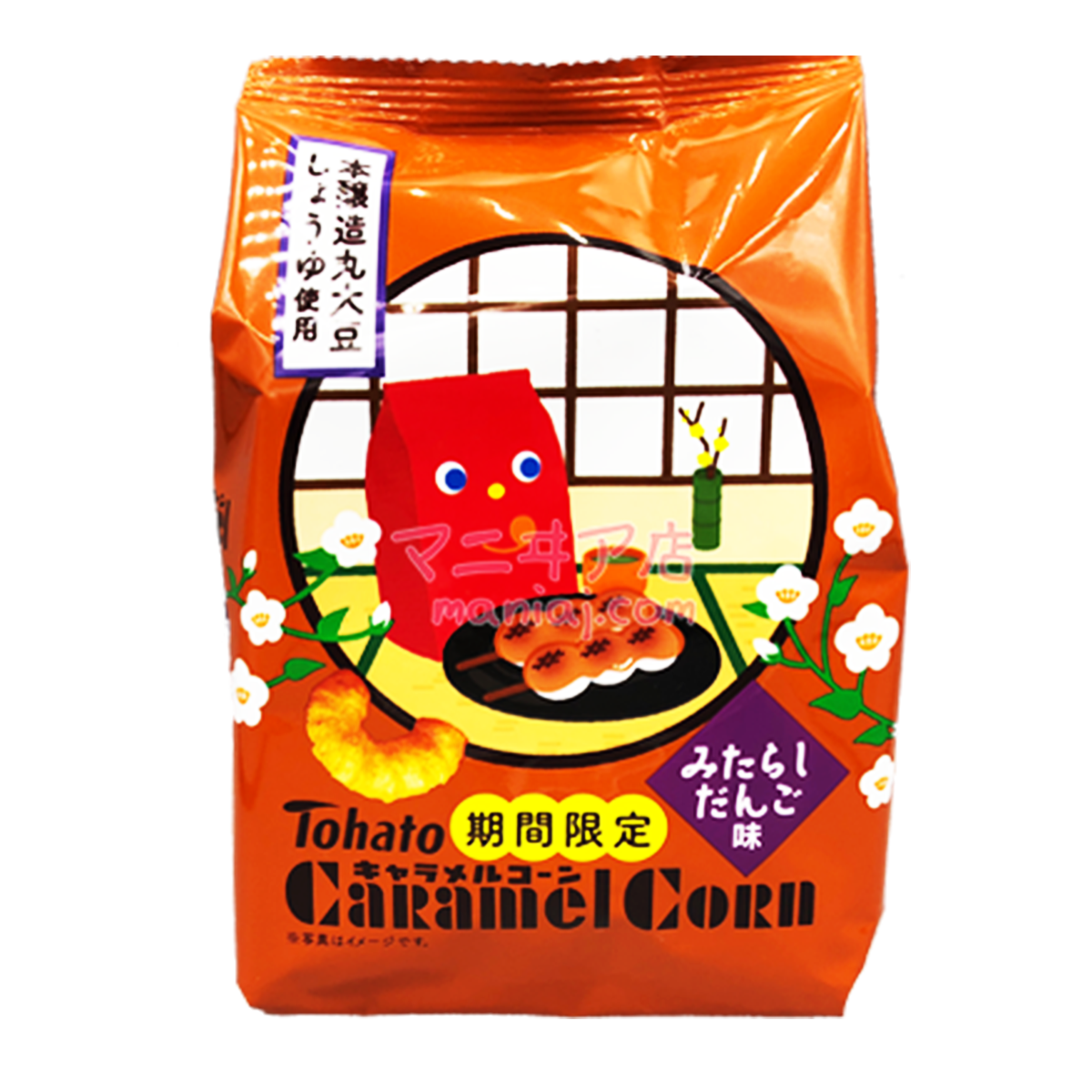 桃哈多烤糯米丸子焦糖粟米條