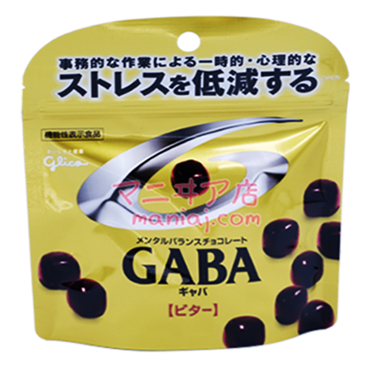 GABA ほんのりビターチョコレート