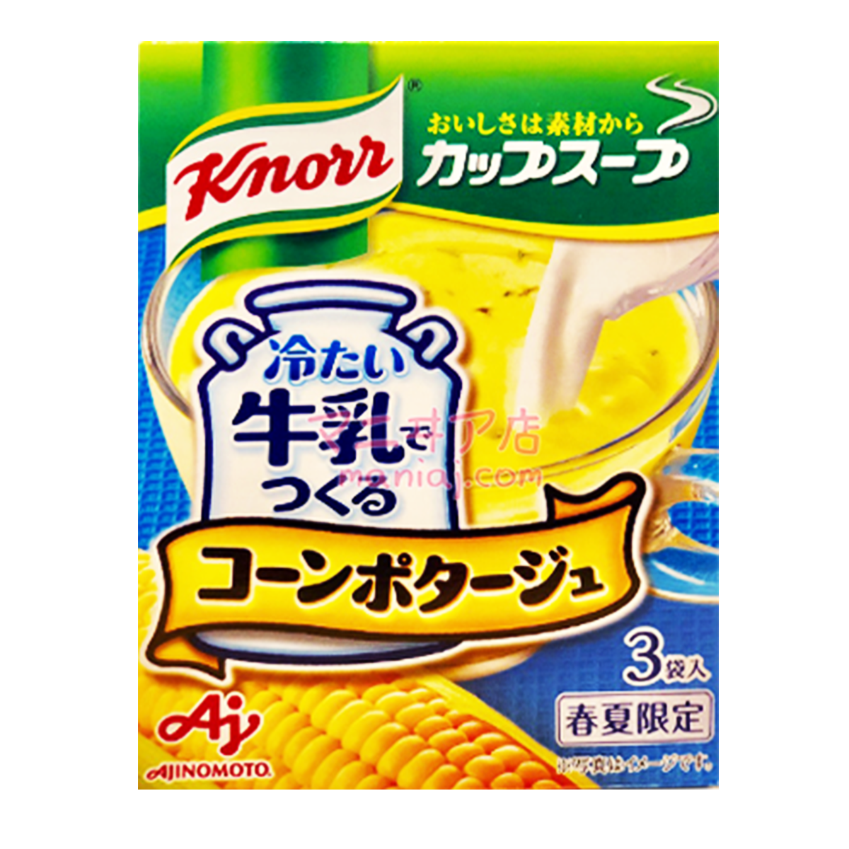 Frozen Milk Corn Soup