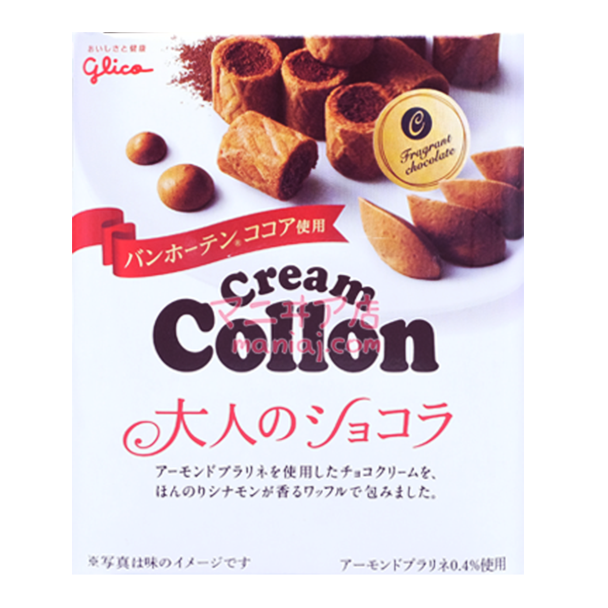 Cream Collon-sama's Chocolate Roll